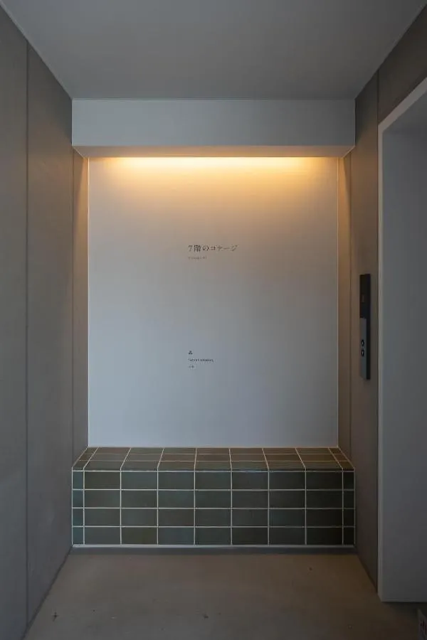 Lejlighed Mn Building - Vacation Stay 11198 Nagoya